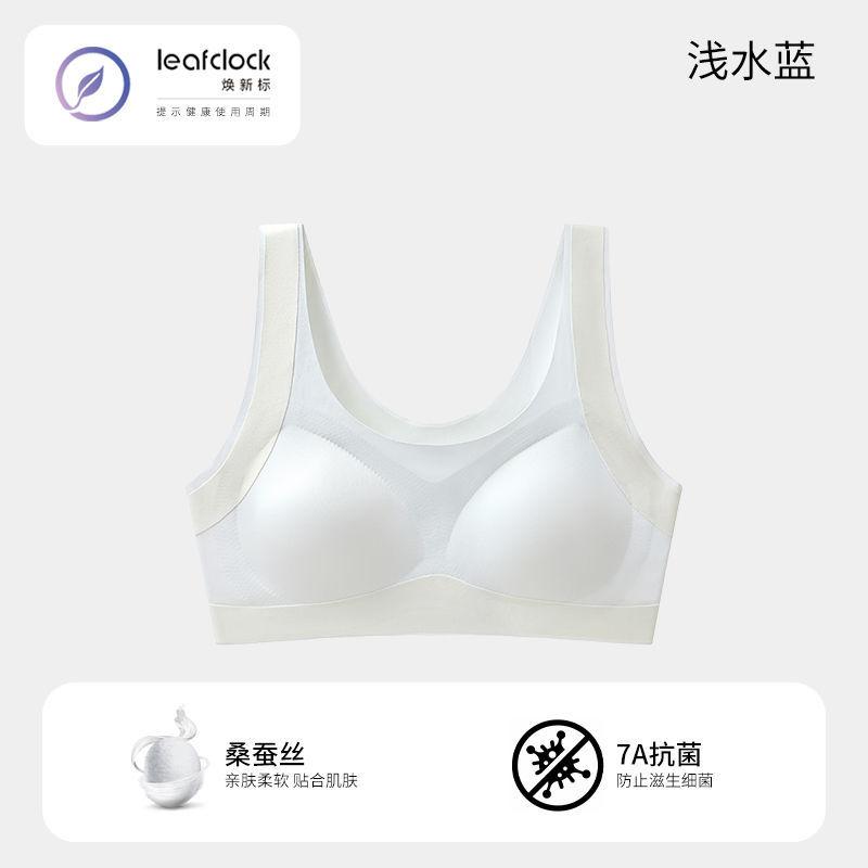 Customized comfortable and skin-friendly, junior high school students' youth development period, older children's vest-type seamless bra