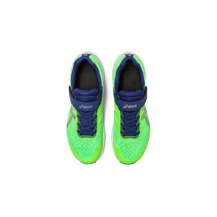 Asics Lazerbeam Rh Mg Lightweight Breathable Running Shoes Kids Sneakers Green 1154A146-300