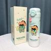 Crayon Shinchan Kids Travel Insulated Water Bottle With Straw Handle For Outdoor Activities