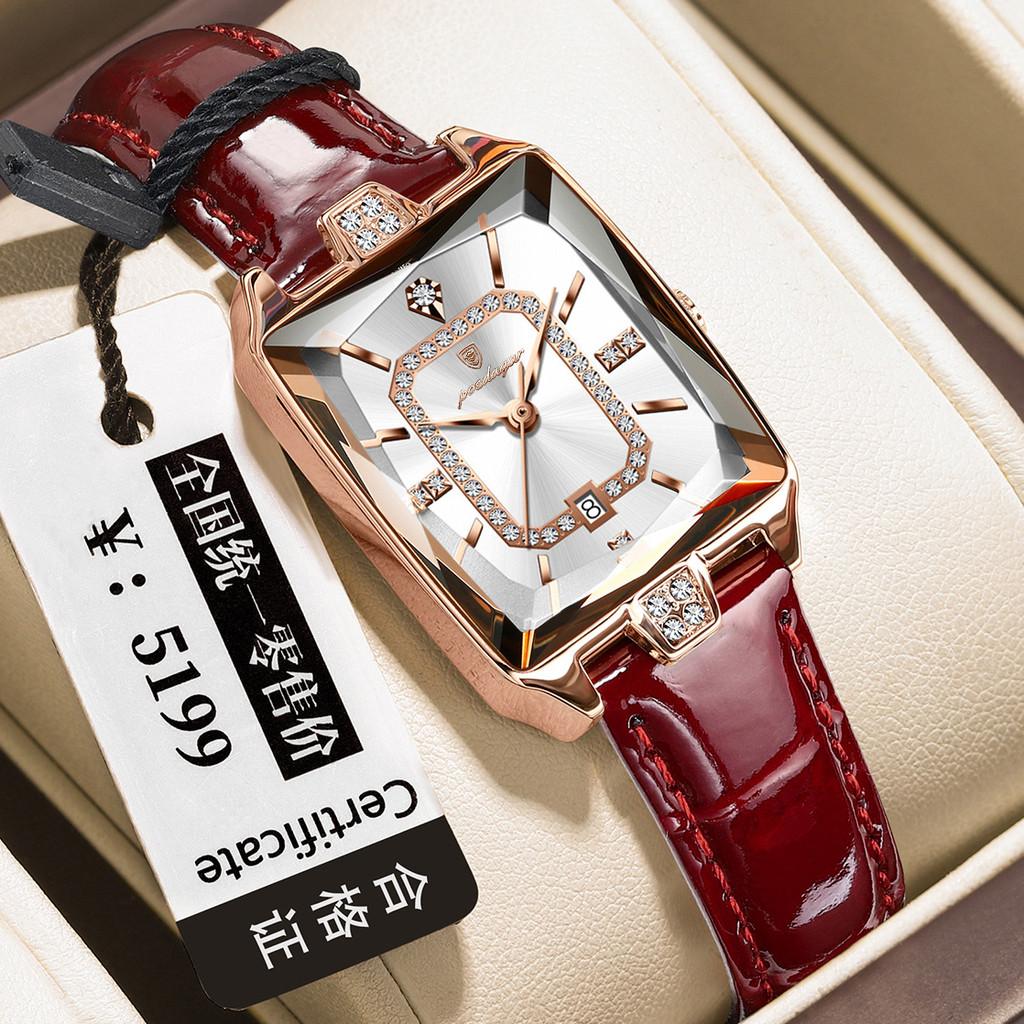 Swiss Ladies Watch Quartz Waterproof Fashion Womens Dress Watch With Calendar For Gift
