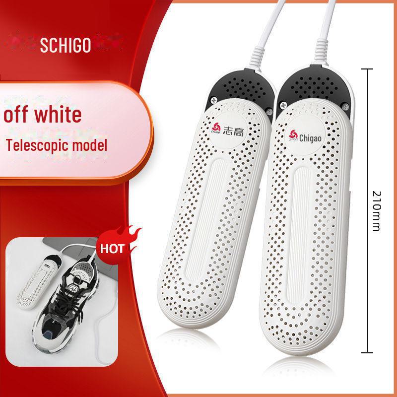 Sèche-chaussures pour adultes et enfants: Désodorise, stérilise, sèche rapidement pour une utilisation à la maison et en dortoir