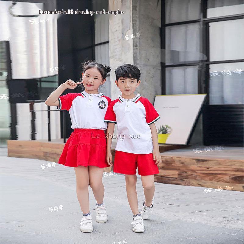 British College Style Summer Garden School Uniform for Primary Students