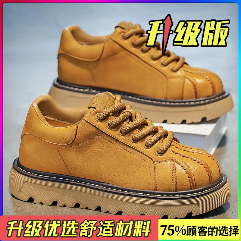 Scarpe invernali retrò britanniche con punta a conchiglia scarpe da tavola scarpe casual in pelle scarpe sportive suola spessa rialzanti a taglio basso scarpe Martin