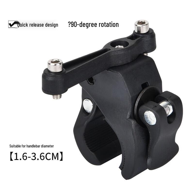 Lishi Quick Release Bike Water Bottle Cage Mount Adapter Standard