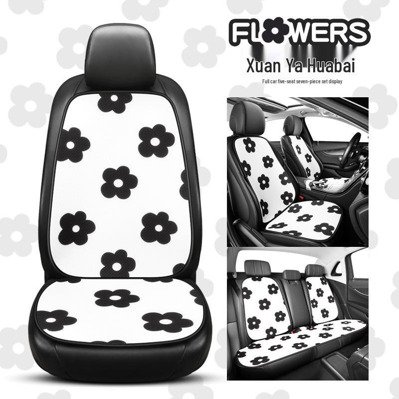 HyunA Cartoon Flower Car Seat Cushion Set - Office & Home, Single Seat, All Seasons.