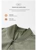 Men's Cotton Flight Jacket - Casual Air Force Baseball Collar Outerwear