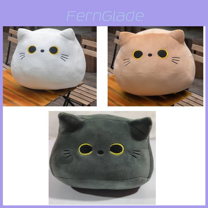 Soft And Cuddly Black Cat Plush Toy For Kids Super Cute And Adorable!