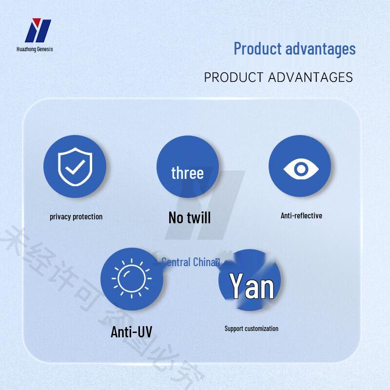 Huazhong Chuangshi HZ-1900 Office Privacy Glass Film CN plug (adapter included)