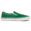 Slip-On Vans Pro 'Amazon' VN00097MU2A