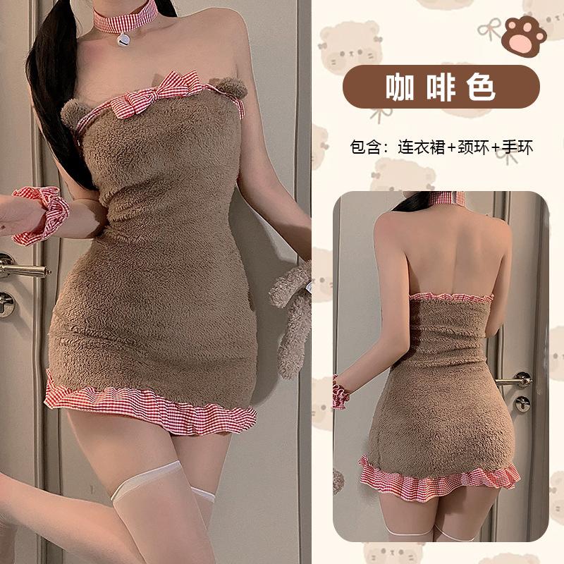 Sexy lingerie bear cosplay free hip wrap large size uniform temptation halter suit underwear