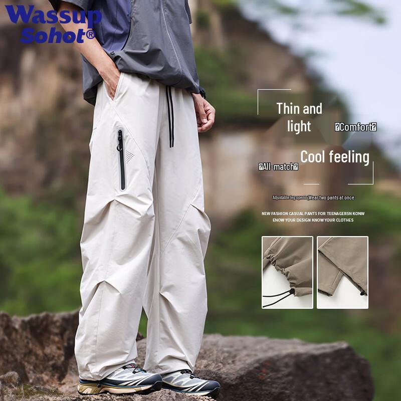 Wassup Sohot Men s Lightweight Casual Hiking Pants M