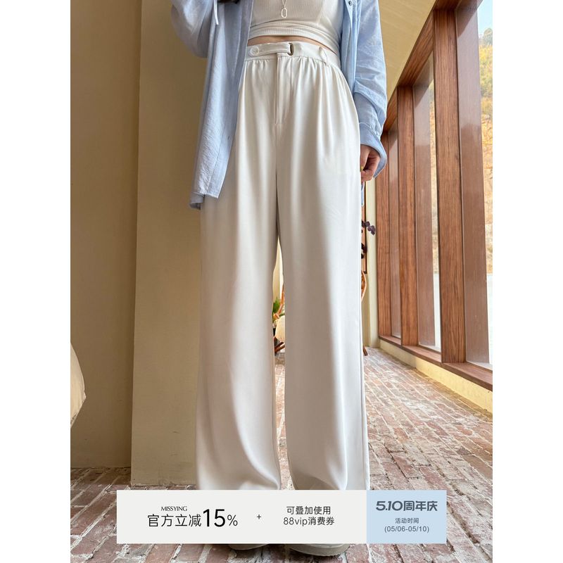 

Miss Ying Plus Size Women s Clothing [Rubens] Korean Simple Straight-leg Casual Pants Loose Slim Looking Loose Pants Pants Black L(Fit for 55-70kg)