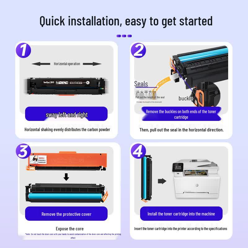 Befon W2212A Yellow Toner Cartridge for HP Printers