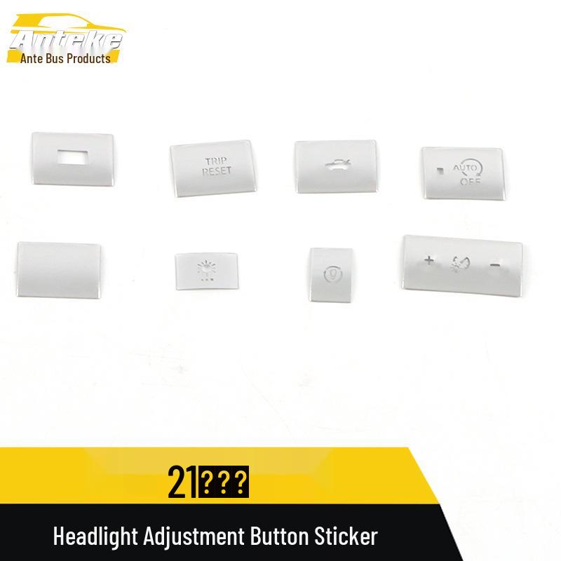 Sylphy Headlight Adjustment Button Sticker & Control Button Sequins - Modified Accessories