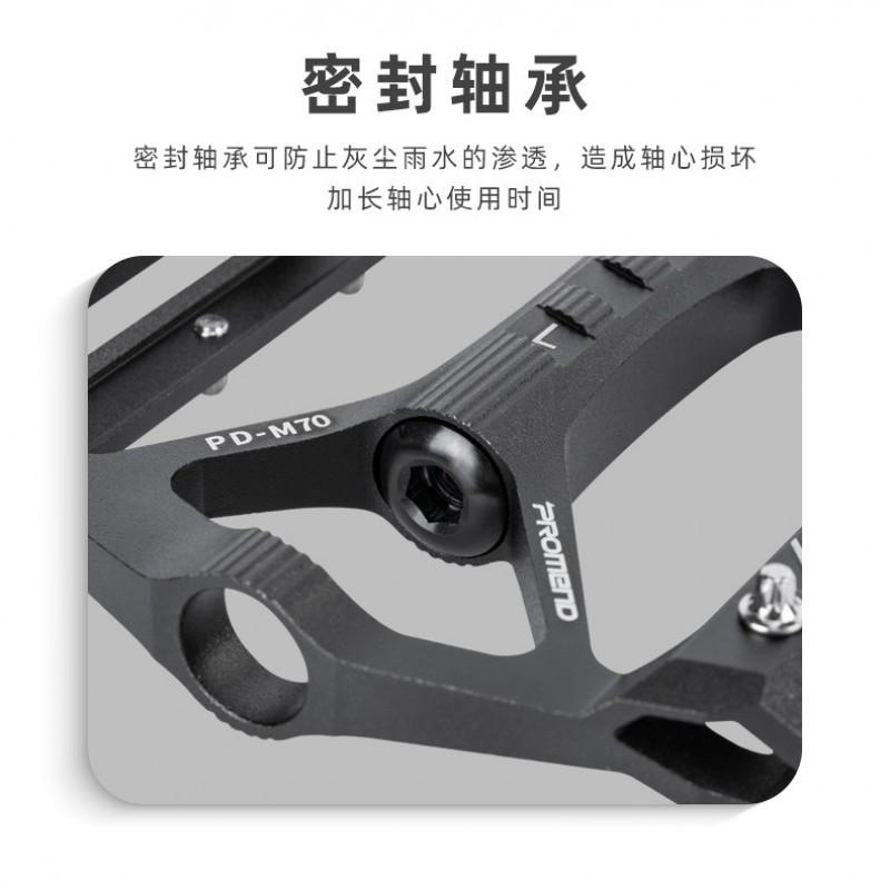 Aluminum Alloy Bicycle Pedals With Sealed Bearings Large Platform Non-Slip Surface Mountain Commuter Bikes