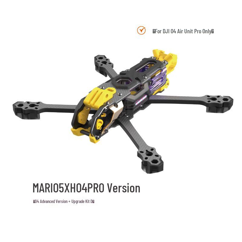 

SPEEDYBEE Mario5 5-дюймова рама та аксесуари для FPV дрона