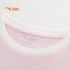 Anta Kids Girls' 2026 Summer Outdoor Camping Knit T-Shirt A62626101