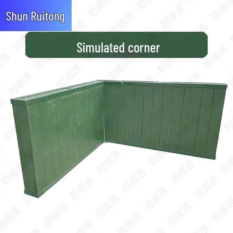 Shunruitong Military & Tactical Training Equipment
