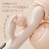 Vibrator for Women unique 3D rotation mechanism 3 motors intense vibrations amazing penetration and Powerful and popular for this sex toy is perfect