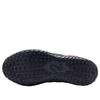 Jurassic Park x Nike Ja 3 Antracytowe Męskie Trampki Czarne Jasnoczerwono-Żółto-Ochrowe IU7240-001