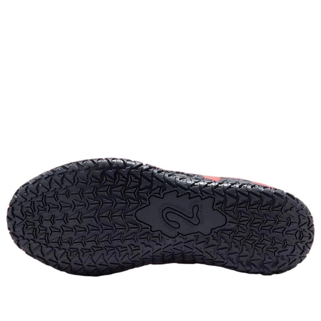 Jurassic Park x Nike Ja 3 Antracytowe Męskie Trampki Czarne Jasnoczerwono-Żółto-Ochrowe IU7240-001