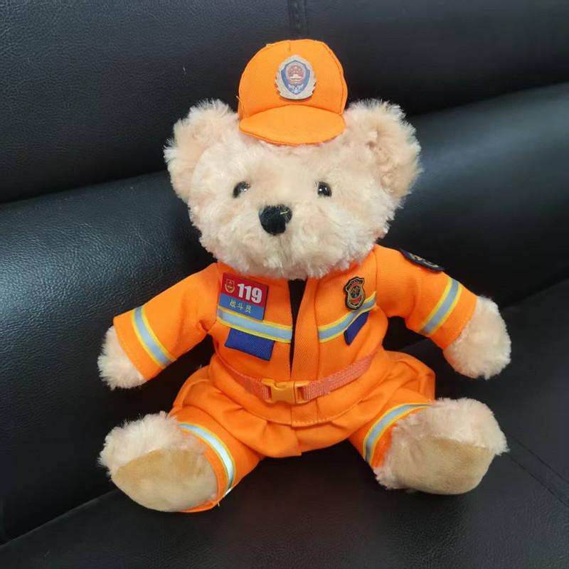 

New Police Teddy Bear Doll, Traffic Police Teddy Bear Doll, Uniform Firefighter Teddy Bear, Plush Doll for Birthday Gift