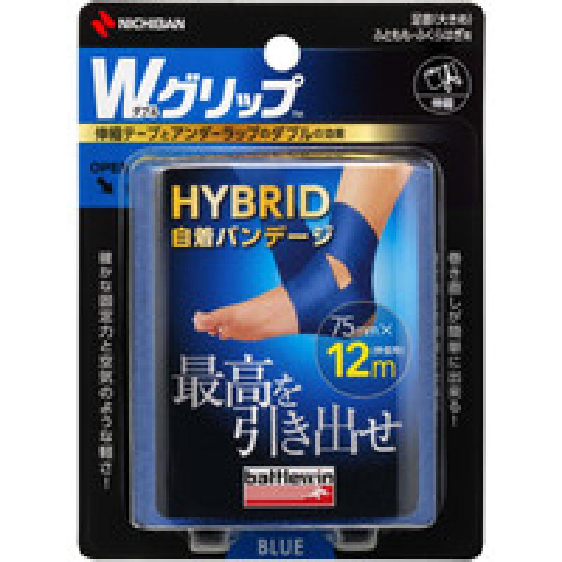 

Battle Win W Grip Blue WGP75FBL 75mmX12m