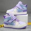 Children's Sports Shoes 2025 Autumn New Fashion and Fashionable Casual Shoes Soft Sole Anti Slip High Top Trend Board Shoes