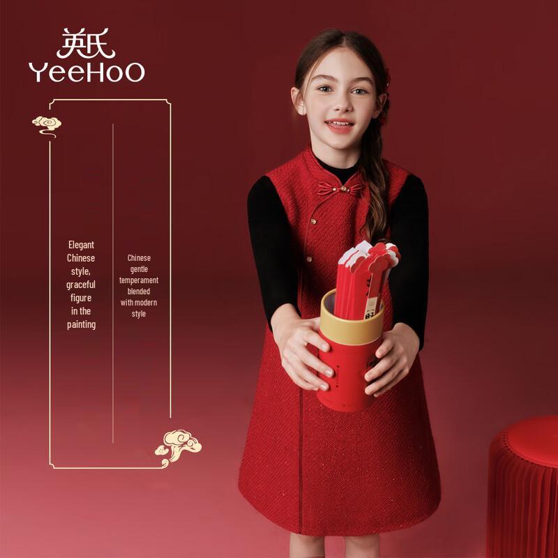 YEEHOO Girls' New Chinese Style Sleeveless Winter Dress