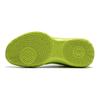 Li Ning YOUNG Fengying 2.0 LIGHT FOAM Platform Low top Children's Basketball Shoes Green Yellow YKBU072-5