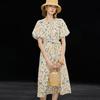 French Holiday Print Waist-Cinching Short Sleeve Dress