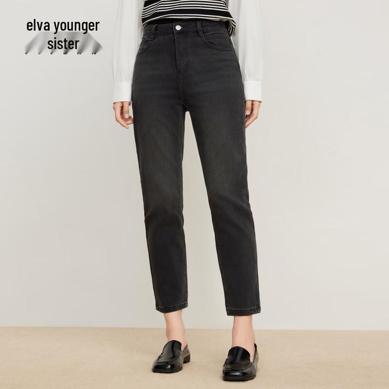 

Elva Island Women s High-Waist Slimming Long Jeans M