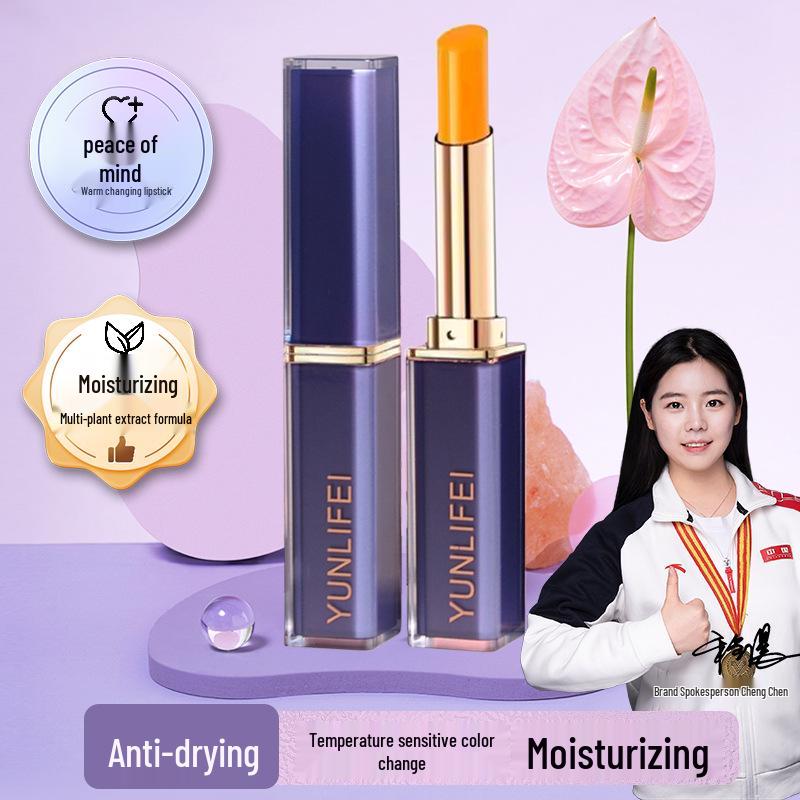 Meikou Legend Hydrating Color-Changing Lip Balm and Lipstick