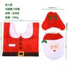 3Pc/Set Santa Claus Toilet Cover Creative Christmas Design Toilet Carpet Christmas Home Bathroom Decoration Snowman Toilet Cover