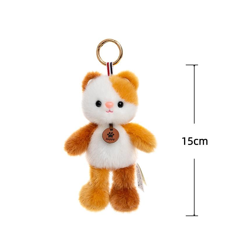 15cm Pet Series Plush Toys Monkey Rhinoceros Panda Chimpanzee Pendant Keychain Stuffed Doll Backpack Pendant Birthday Gifts