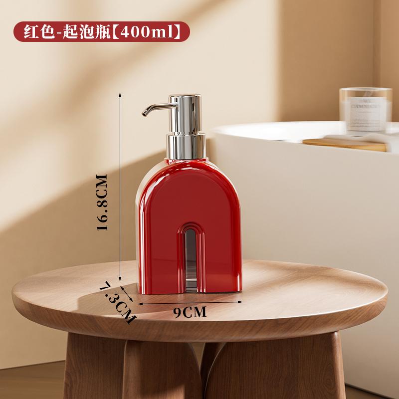 400ml Cave Stone Shower Gel Shampoo Bubbler Retro Style Hand Wash Bubbler Bottle Dish Detergent Dispenser Bottle soap dispenser
