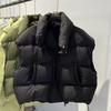 Women Mock Neck Zipper Up Solid Warm Vest Coat Casual Loose Thicken Jacket Coat Women Puffer Jackets Autumn Winter