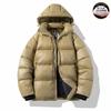 Short Glossy Down Jacket for Men and Women, Thickened White Duck Down Loose Couple's Bread Coat, New Winter Clothing