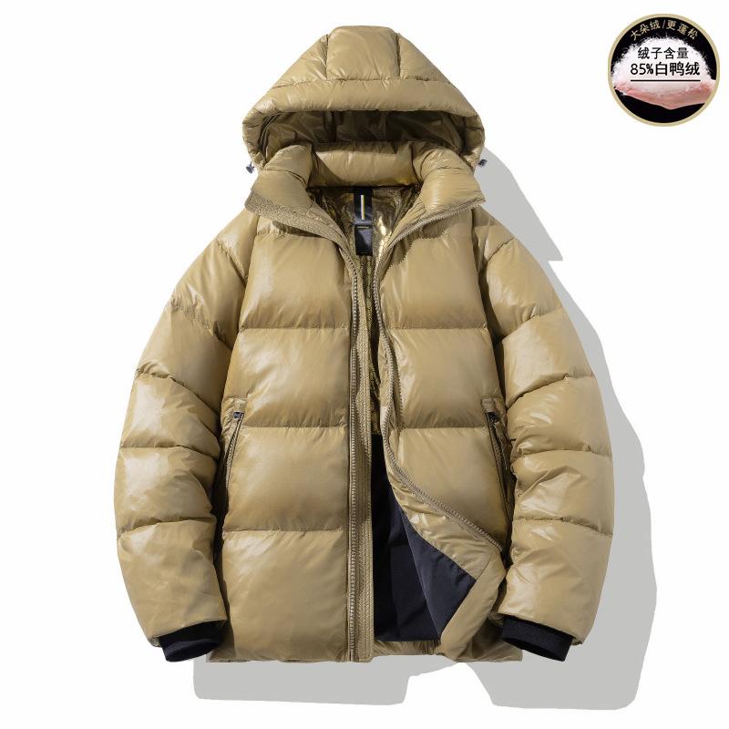 Short Glossy Down Jacket for Men and Women, Thickened White Duck Down Loose Couple's Bread Coat, New Winter Clothing