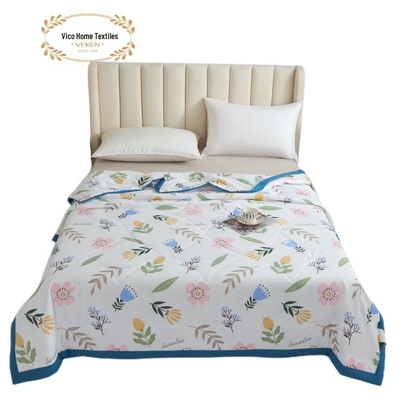 

VEKEN Antibacterial Summer Quilt