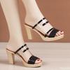 Sandales à talons hauts tendance et à la mode avec talon carré et design transparent luxueux, tempérament polyvalent, pantoufles d'été nouveau style