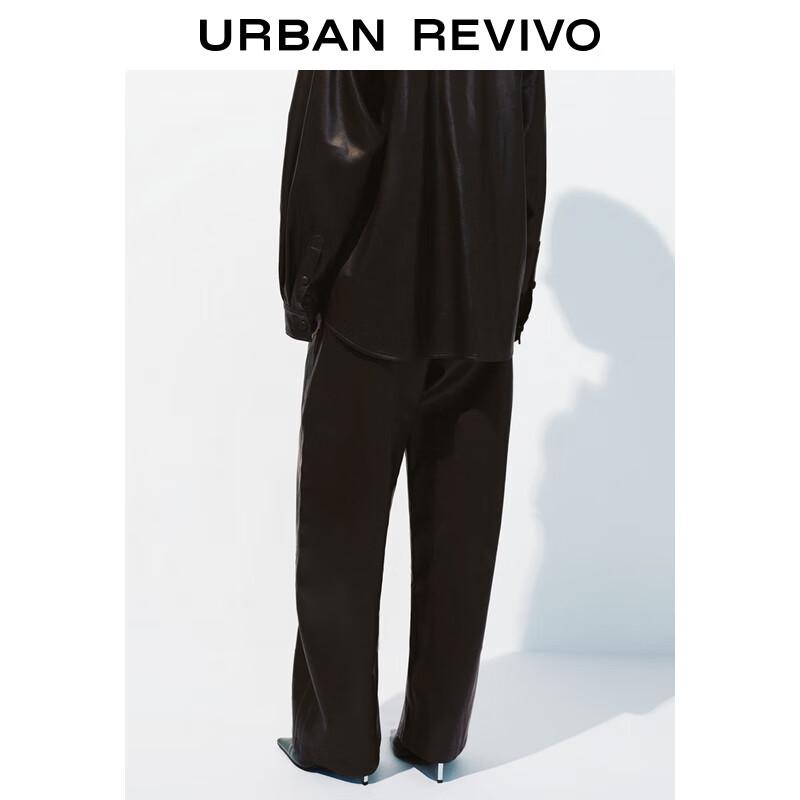 UR 2025 Autumn Women's PU High-Waisted Wide-Leg Pants