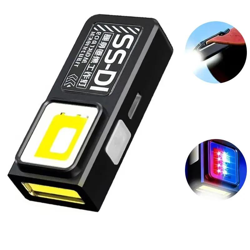 LED Keychain Flashlight Rechargeable 550LM Portable Mini Torch Pocket Lantern Flood Work Light With Magnet For Emergency