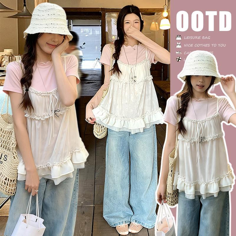 Trendy 2026 Sweet Ruffle Lace Camisole & Light Wash Wide-Leg Jeans Set M