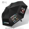 Jay Chou Album Merchandise Jay Fan Support Geschenk Doppelt nutzbarer Automatischer Regenschirm für Regen- und Sonnenschutz UV-Schutz Sonnenschirm