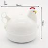 1/4 Grid Cute Chicken Shaped Microwave Steamer Mini Home Boiled Soft Boiled Eggs Heating Box Kitchen Cooking Tool Accessories