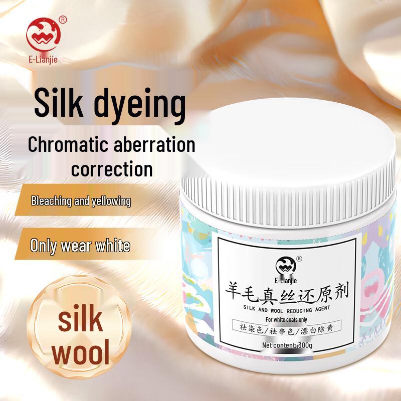 E-lian White Clothes Dye Transfer Remover