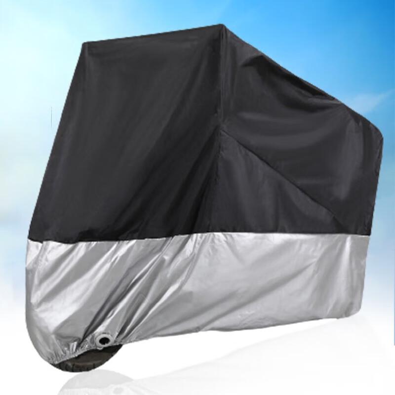 Yuzhan Electric Vehicle Rain & Sun Cover XXXXL