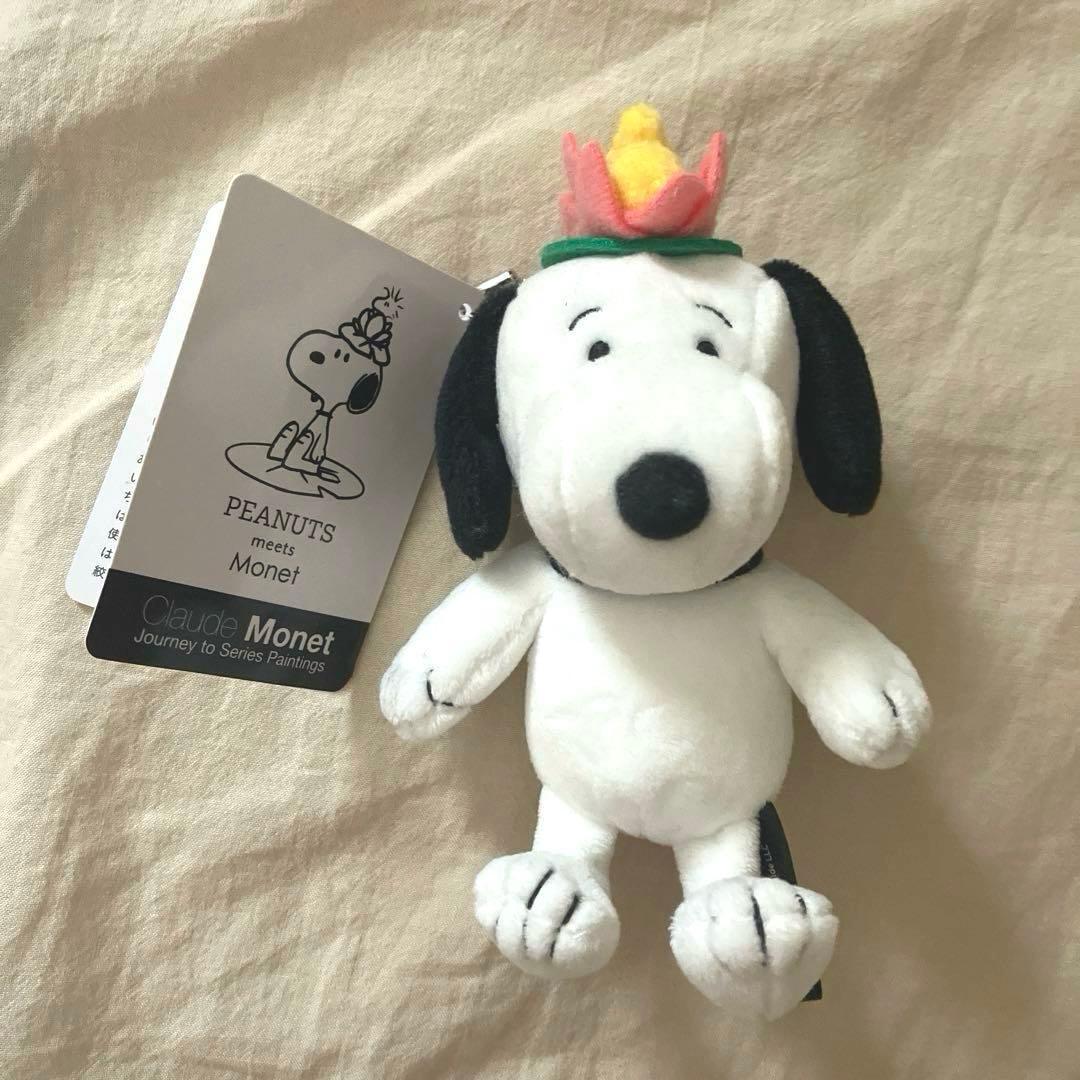 [Limited] Monet Exhibition Snoopy Plush Toy Mascot Ueno Royal Museum Tagged