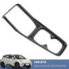 Auto Cup Holder Cover Trim for BYD Dolphin Mini Seagull Dolphin Surf 2024 2025 Imitation Carbon Fiber Interior Accessories